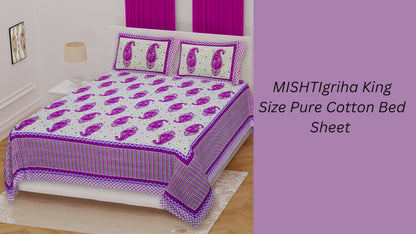 Purple Hues Feather Motif Printed King Size Bedsheet